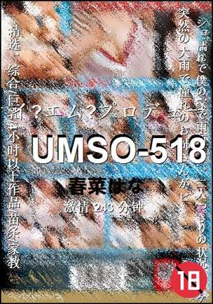 UMSO-518torrent