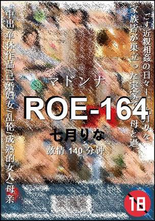 ROE-164torrent