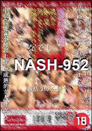 NASH-952torrent