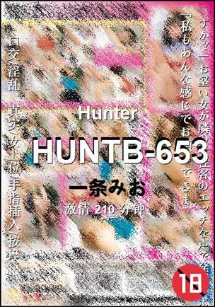 HUNTB-653torrent