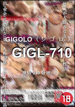 GIGL-710torrent