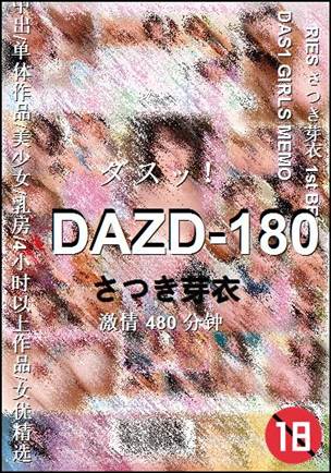 DAZD-180torrent