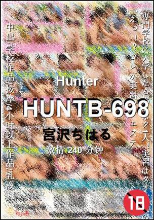 HUNTB-698torrent