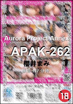 APAK-262torrent