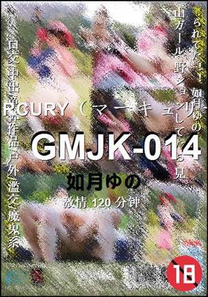 GMJK-014torrent