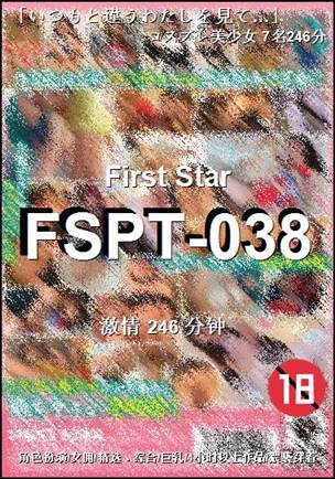 FSPT-038torrent