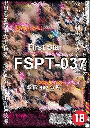 FSPT-037torrent