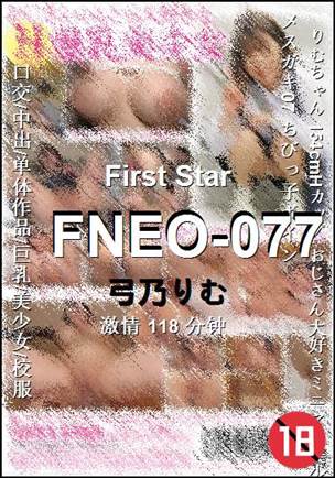 FNEO-077torrent