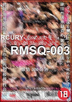 RMSQ-003torrent