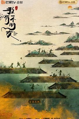 һѿ첥