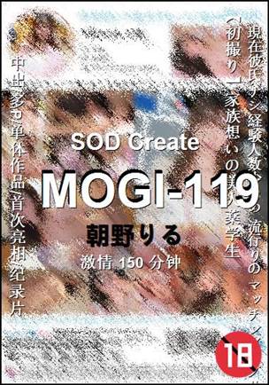 MOGI-119torrent