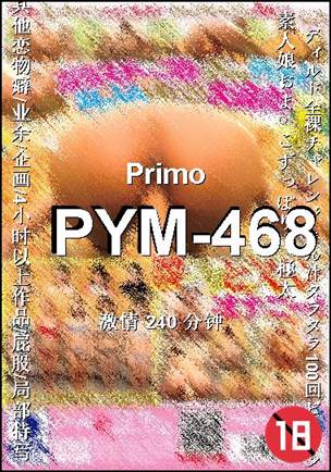 PYM-468