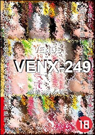 VENX-249torrent