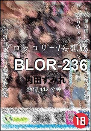BLOR-236torrent