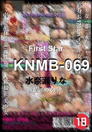 KNMB-069torrent
