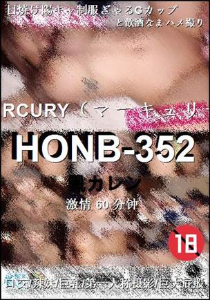 HONB-352torrent