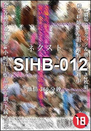 SIHB-012torrent