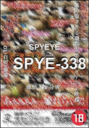 SPYE-338torrent
