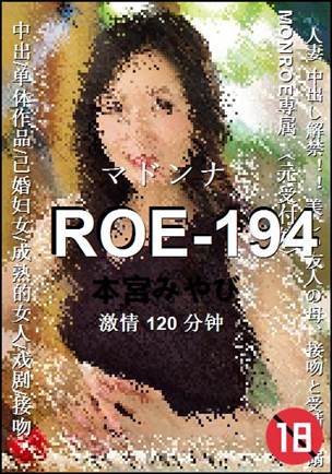 ROE-194torrent