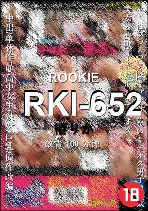 RKI-652torrent