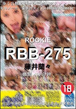 RBB-275torrent