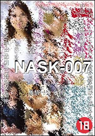 NASK-007torrent