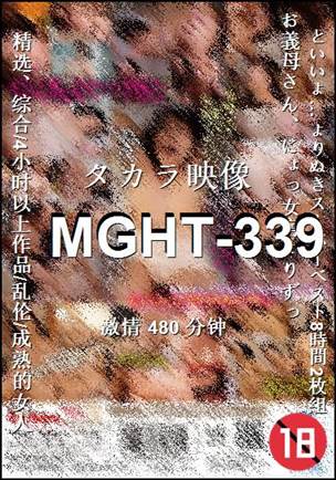 MGHT-339torrent