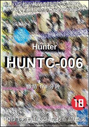 HUNTC-006torrent