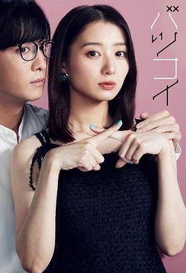 첥