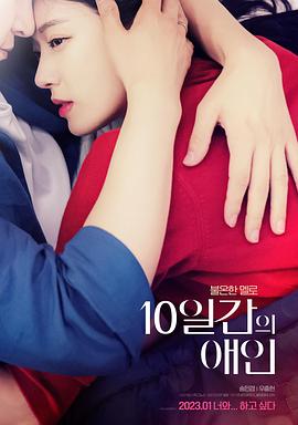 10İ˿첥
