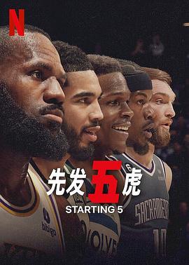 ȷ廢첥