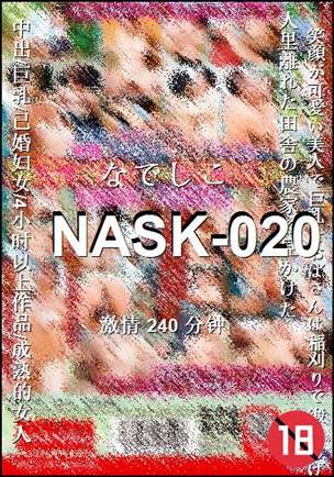 NASK-020torrent