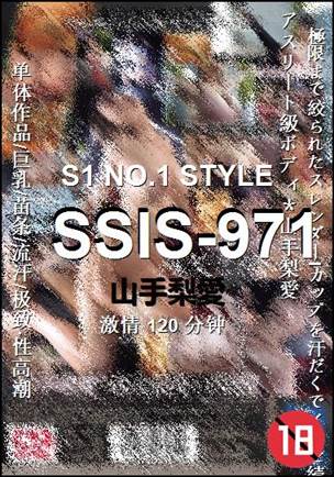 SSIS-971torrent