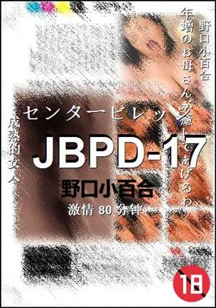JBPD-17torrent