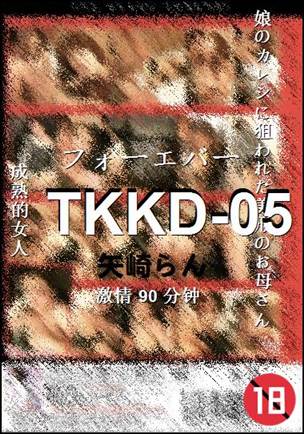 TKKD-05torrent