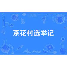 軨ѡټӰȷ