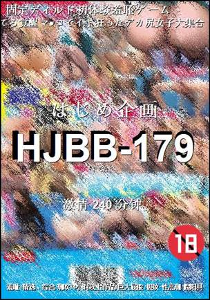 HJBB-179torrent
