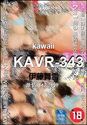 KAVR-343torrent
