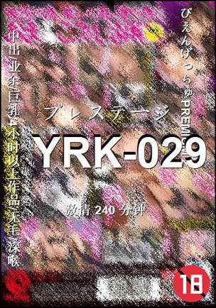 YRK-029torrent