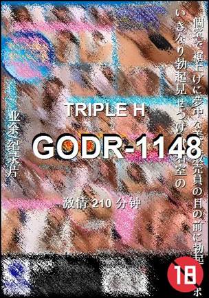 GODR-1148torrent