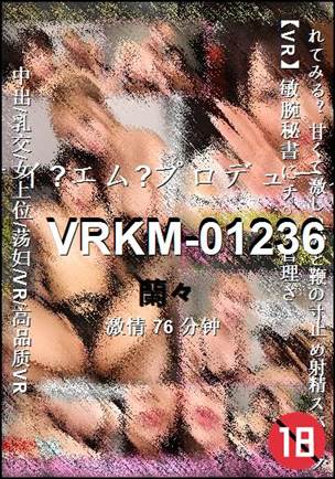 VRKM-01236torrent