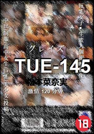 TUE-145torrent