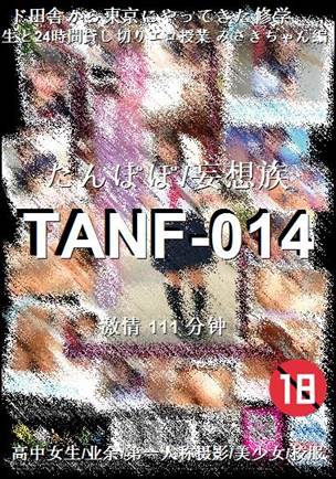 TANF-014torrent