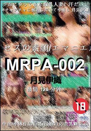 MRPA-002torrent