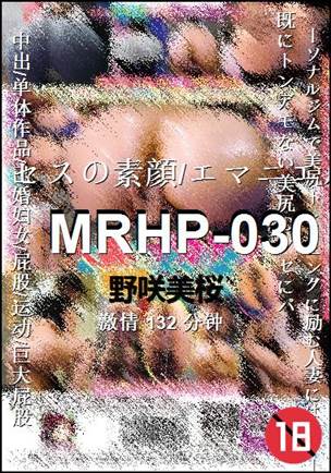 MRHP-030torrent