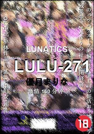 LULU-271torrent