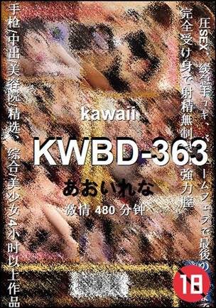KWBD-363torrent