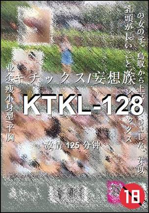 KTKL-128torrent