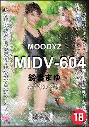MIDV-604torrent