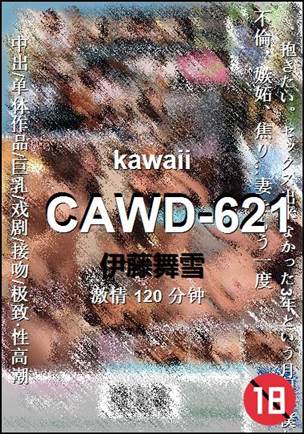 CAWD-621torrent